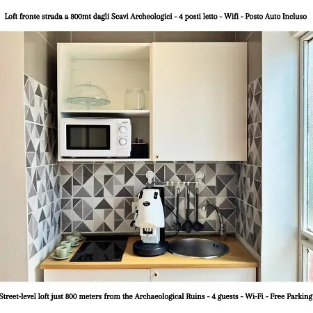 - Casa Con Terrazzo E Wifi A 100m Dal Mare Διαμέρισμα *