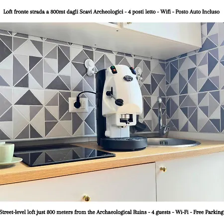 Appartamento - Casa Con Terrazzo E Wifi A 100m Dal Mare